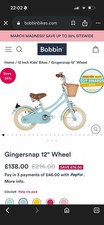 Bobbin Bike Gingersnap 12-inch Kids