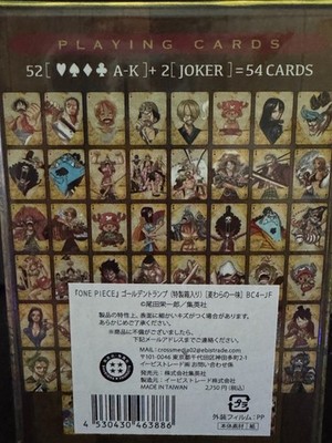 One Piece Golden Playing Cards Sealed Deck Straw Hat Crew Jump
