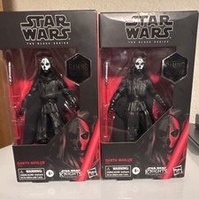 Hasbro Star Wars Black Series Darth Nihilus KOTOR Action Figure