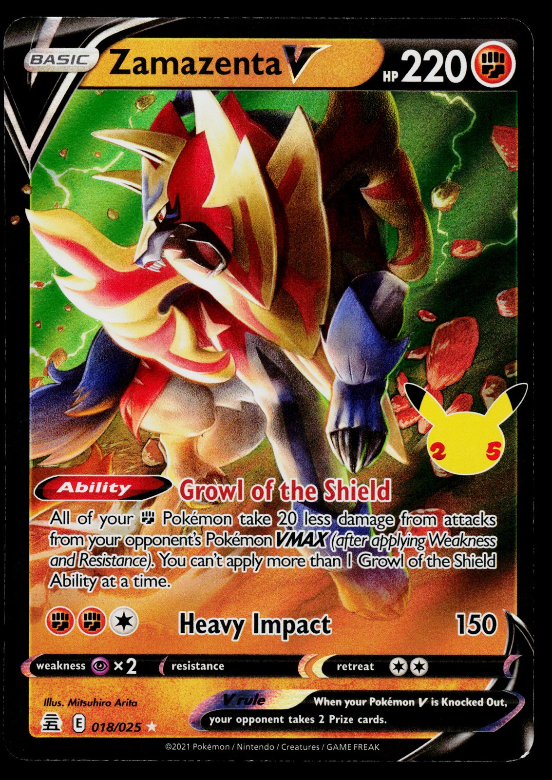 Zamazenta V 018/025 Celebrations Ultra Rare