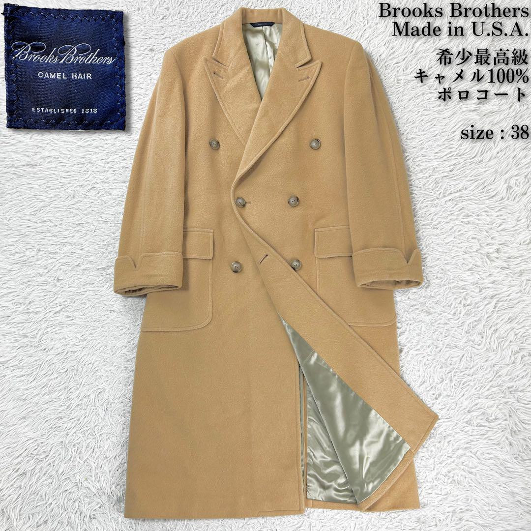 Brooks Brothers Ultra-Rare Camel Hair 100% Polo Coat Chester Brooks Brothers Ultra-Rare Camel Hair 100% Polo Coat Chester