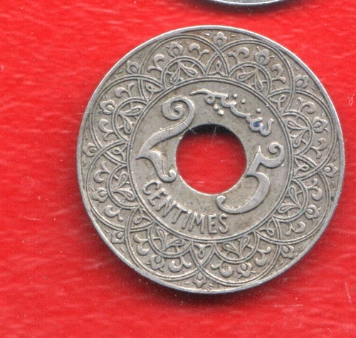 MOROCCO 25 CENTIM CIRCULATED