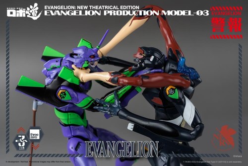 THREEZERO ROBO-DOU EVA Evangelion Production Model-03 - Picture 20 of 21
