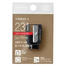 Image of Made in Germany Shiseido JAPAN 231 Profesional Grade Eyeliner Pencil Sharpener