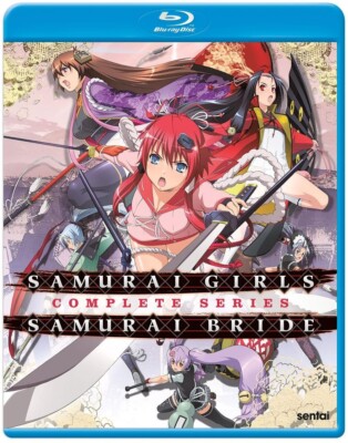 【中古】 DVD SAMURAI BRIDE COMPLETE Samurai Girls & Samurai Bride Complete Anime Series Blu-Ray 4-Disc