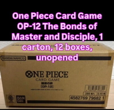 ONE PIECE カードゲーム OP-12 5ボックステープ付き ONE PIECE ワンピースカード PIECEカードゲーム 師弟の絆 OP-12