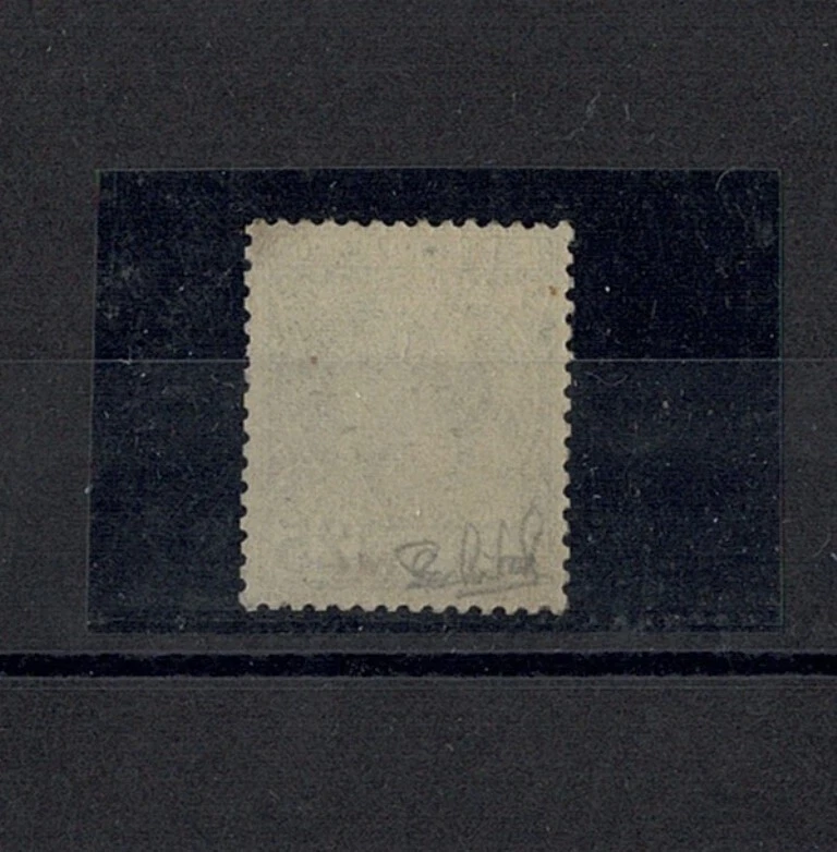 SELLO MÓNACO YVERT # 6 "PRÍNCIPE CHARLES III 25c VERDE" MNH VF J004 Foto 2 de 2