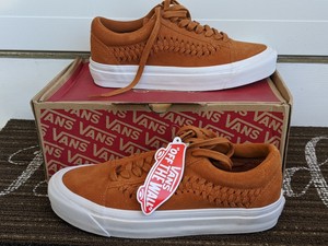 vans old skool dx ginger