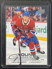 IVAN DEMIDOV 2025 UPPER DECK S1 #205 ROOKIE YOUNG GUNS RC CANADIENS G