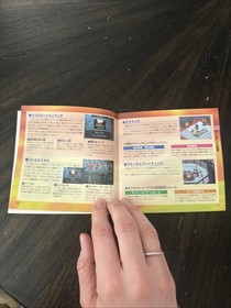 Sega Saturn Manual Only Fire Pro Wrestling Japanese Version 