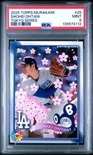 2025 Topps X Takashi Murakami MLB Tokyo Series Baseball Checklist Guide in-content 26