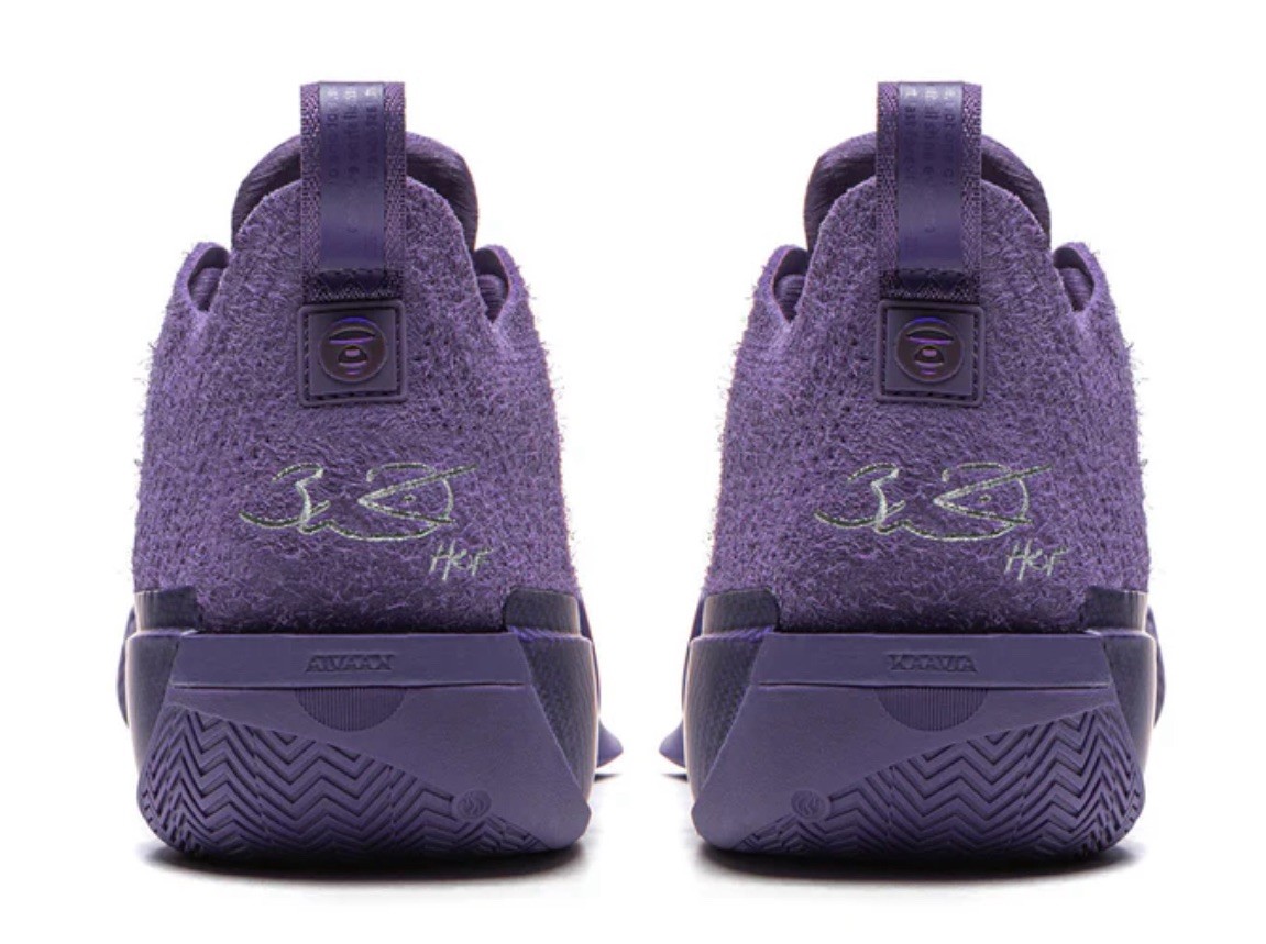 Way Of Wade 12 Lux Aape Size 11 (1 of 300) | eBay