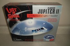 TRENDMASTERS JUPITER 2 SPACESHIP w/BOX LOST IN SPACE ROBINSON FAMILY