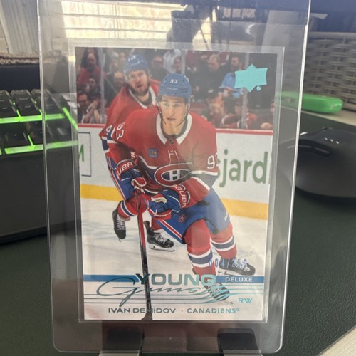 Ivan Demidov [Deluxe] #205 2025 Upper Deck card