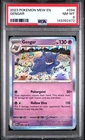 2023 POKEMON MEW EN-151 #094 GENGAR PSA 8