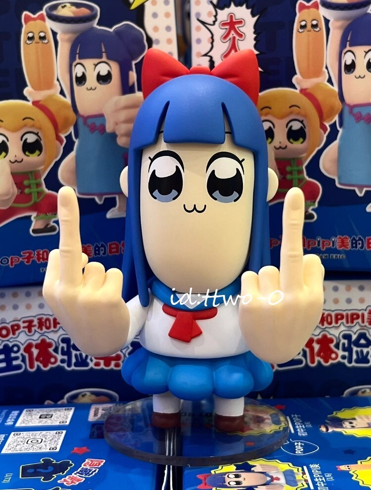 Pipimi Pop Team Epic Figure 3-4