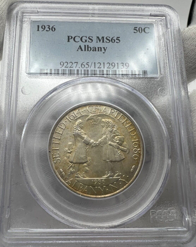 Albany Commemorative Silver Half Dollar 1936 MS65 PCGS