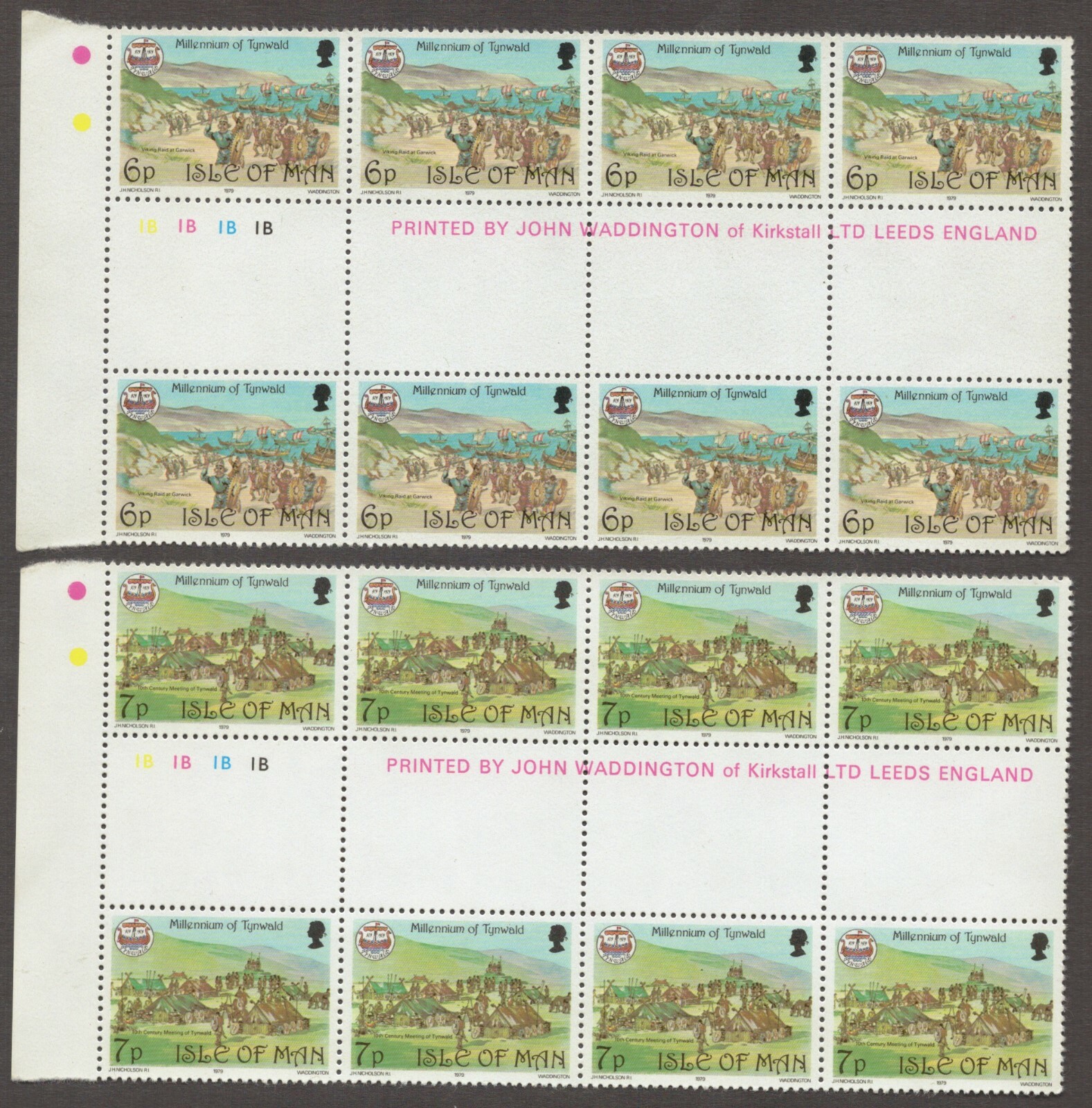 Picture 2 of 4