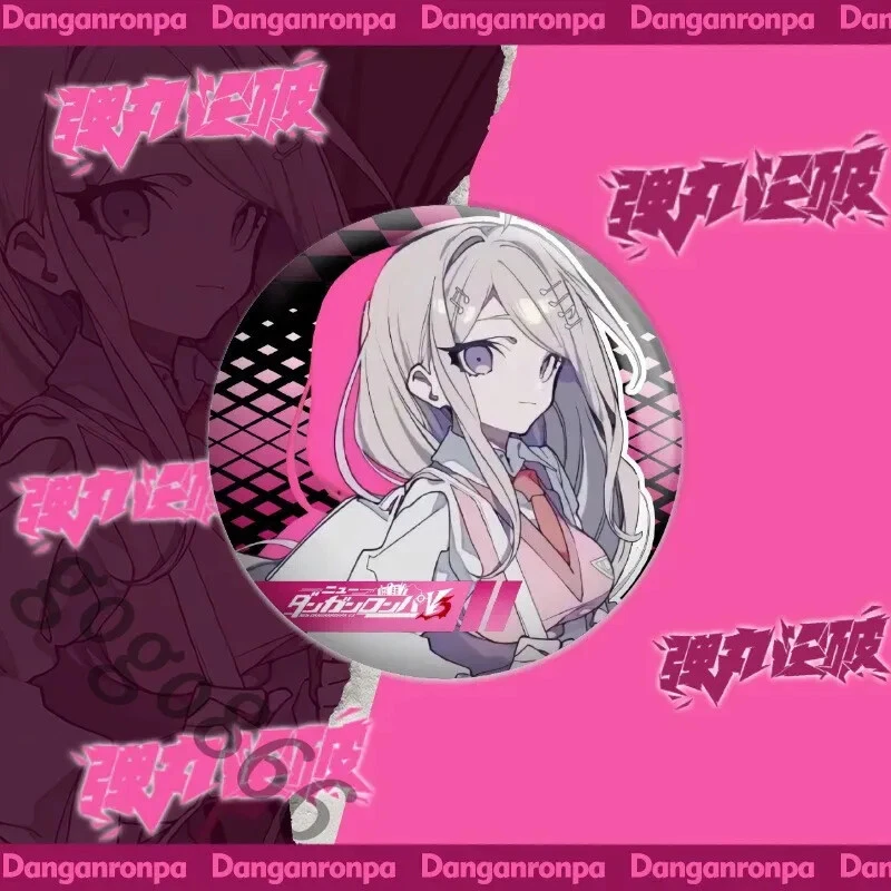 Broche Insignia Anime Danganronpa Decorar Emblema Pinza Medalla Láser Serie Regalo Foto 2 de 4