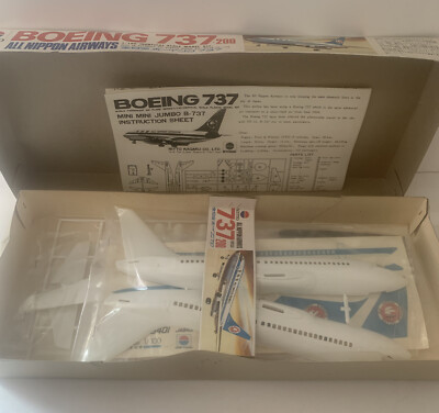 日東科学 1/100 旅客機セット お宝のプラモデル コンコルド – Mockup｜リユースオーディオ