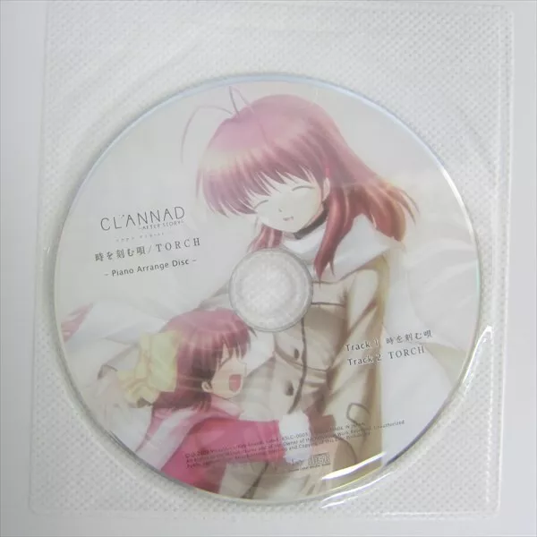 Comentários, Clannad after story por - 2008