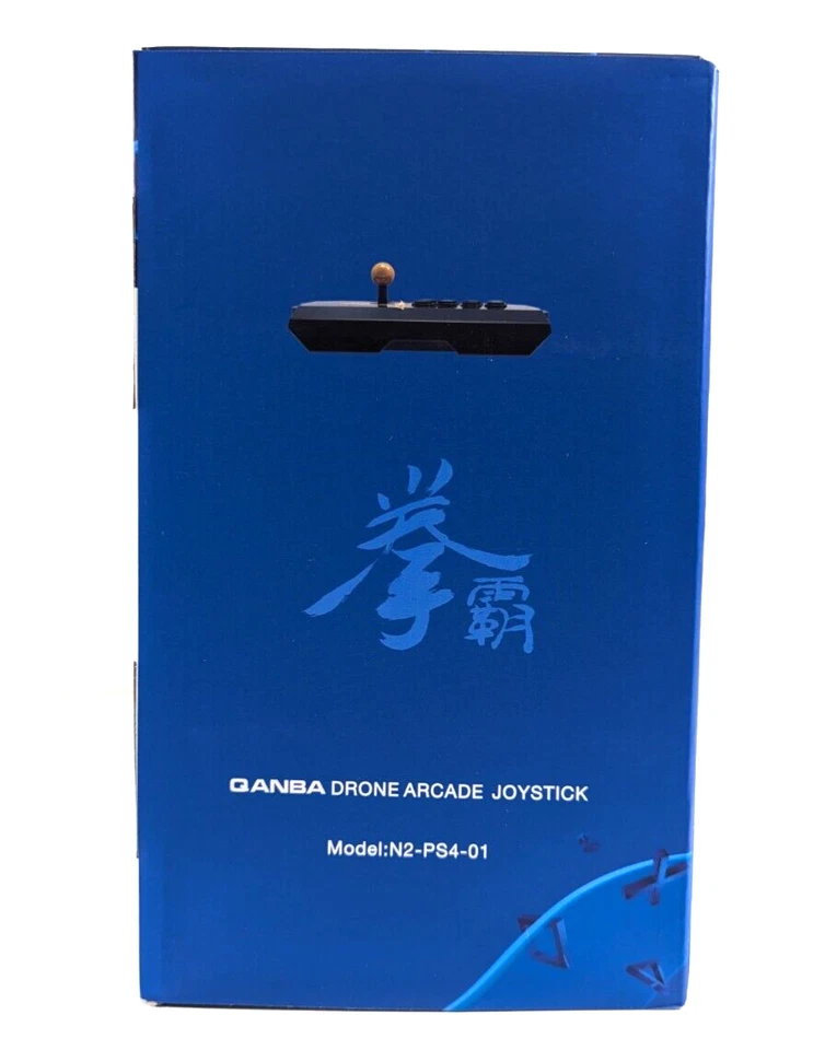 Qanba Drone Joystick for PlayStation 4 and PlayStation 3 and PC (Fighting Sti... - Image 4 of 4