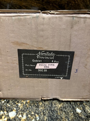Pink Rose Noritake Provincial Goblet Set (4) New in Box - Vintage NOS - Picture 9 of 12