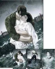 Cool Gush) Green Jeon Sang Mofun Store Glyphic Poster Acrylic