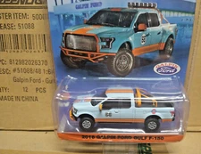 Greenlight 2016 Galpin Ford Gulf F-150 1:64th Scale exclusive