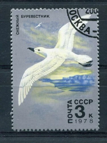 Birds Russian & Soviet Union Stamps