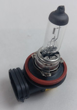 PHILIPS FOR INDIAN HEADLIGHT/PASSING H8 12V 3...