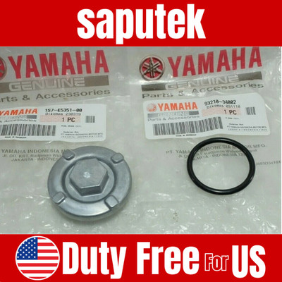 YAMAHA NMAX 125 2014 - 2020 STOPFEN ABLASS ÖLWANNE SCHRAUBE 1S7-E5351-00
