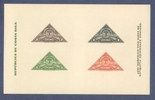 Foglio ricordo Costa Rica Scott 183 MNH
