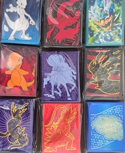 Vivid Voltage Sleeves | eBay Vivid Voltage Sleeves | eBay