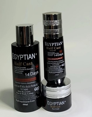 EGYPTIAN H-C LOTION 400ml, Face Moisturizer And Oil  3 Pieces ,lotion Face Cream
