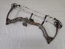 Mathews Z7 Bow Package 50 - 60lbs/29"/Lost Camo