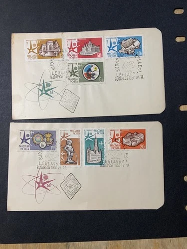 Hungary lot of 2 1958 FDC Covers Perforate Bruxelles Belgium World’s Fair