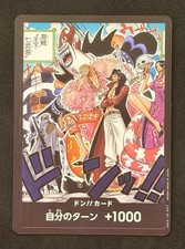 DON!! Seven Warlords of the Sea OP07 PAR 500 Years in the Future One Piece