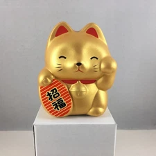 Japanese 2.75"H Gold Clay Maneki Neko Lucky Cat Coin Bank Figurine Rich Success