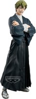 Banpresto Jujutsu Kaisen Naoya Zenin Grandista Figur - Limitierte Edition
