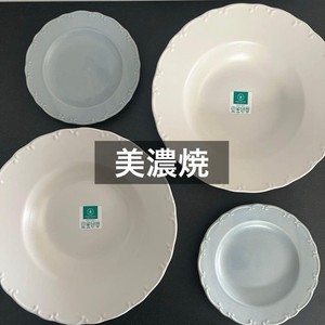 Minoyaki großer weißer tiefer Teller 23,5 cm mikrowellengeeignet spülmaschine...