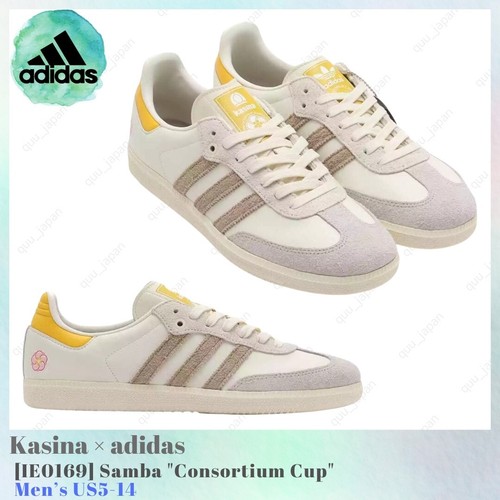 Kasina × adidas Samba Consortium Cup IE0169 Men's US5-14 New