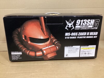 Sharp 913sh Softbank 1/12 Zaku Head Charger Kit Japan Figure