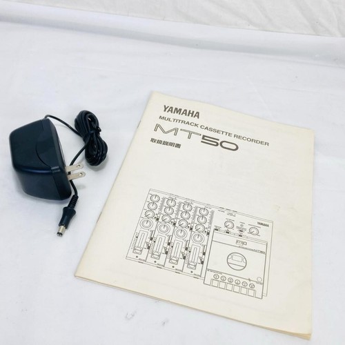 Yamaha MT50 4-track Multitrack Cassette Tape Recorder with Adapter - Picture 9 of 9