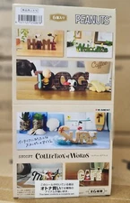 Re-Ment Miniatures Peanuts Snoopy Collection of Words Full Set 6 pieces Rement