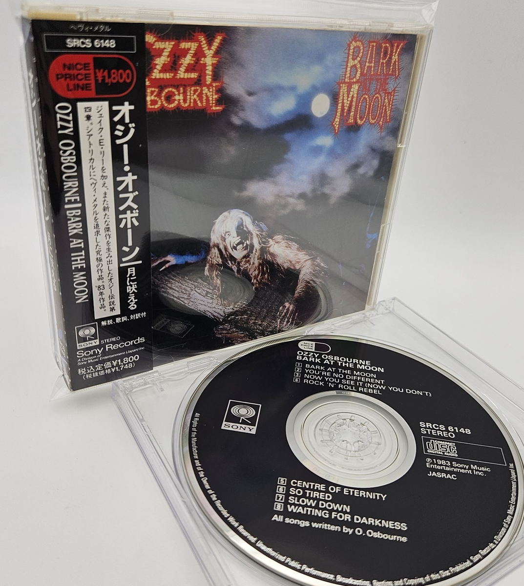 OZZY OSBOURNE Bark At The Moon Japan Vintage CD SRCS 6148 w