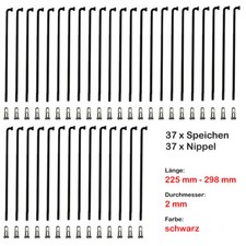 37 Speichen 225 - 298mm Spokes schwarz VERZIN...