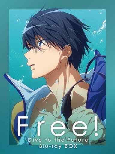 Free -Dive To The Future- Box Blu-Ray | eBay