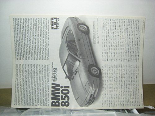 Tamiya 1/24 BMW850i model kit 24103 | eBay