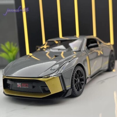 Nissan GT-R50 Classic Sports Car Alloy Car Model 1:24 Gray